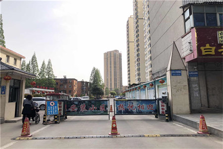 华普怡欣苑3室2厅1卫100㎡带车库附房