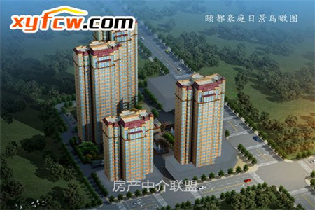 宝地城市广场2室2厅1卫55万87m2中档装修出售