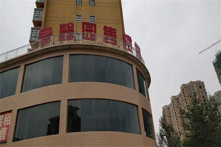 急！便宜出售。龙都新苑2室2厅1卫99.7㎡